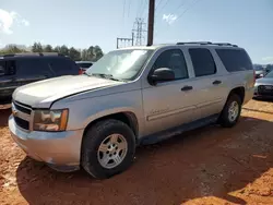 SUV salvage a la venta en subasta: 2008 Chevrolet Suburban C1500 LS