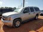 2008 Chevrolet Suburban C1500 LS