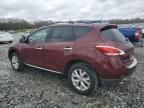 2011 Nissan Murano S