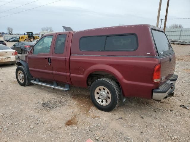 2005 Ford F250 Super Duty