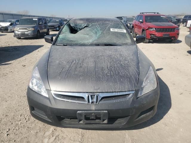 2007 Honda Accord EX