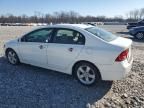 2008 Honda Civic EXL