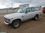 1987 Toyota Land Cruiser FJ60