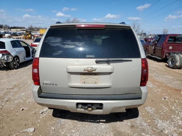 2007 Chevrolet Tahoe C1500