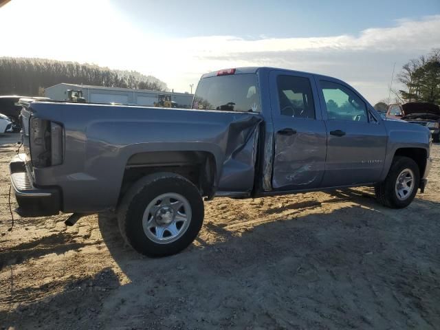 2016 Chevrolet Silverado C1500