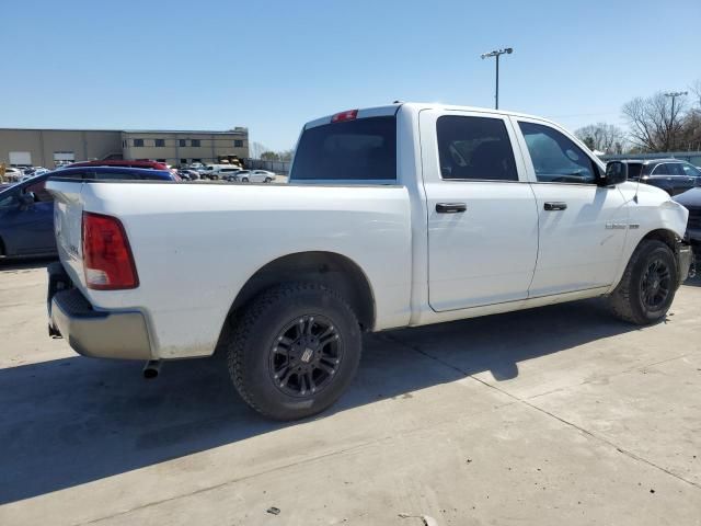 2010 Dodge RAM 1500