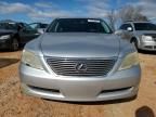 2008 Lexus LS 460L