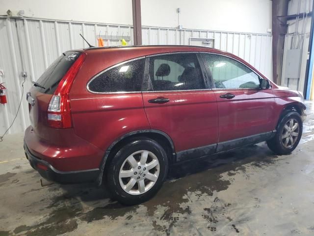 2008 Honda CR-V EX