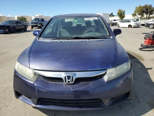 2009 Honda Civic EX