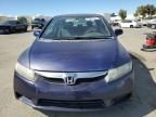 2009 Honda Civic EX