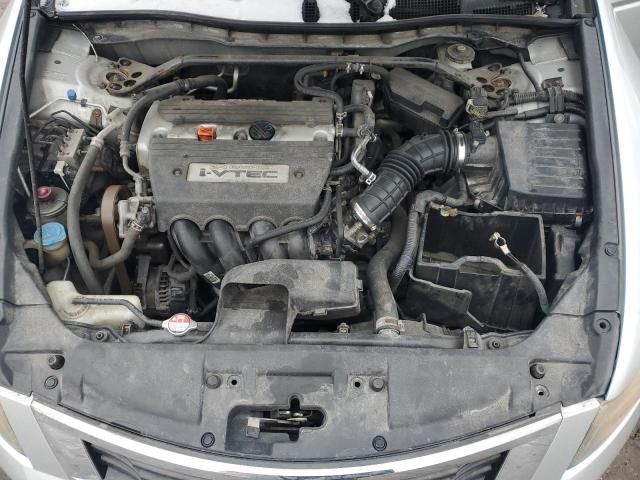 2009 Honda Accord EXL