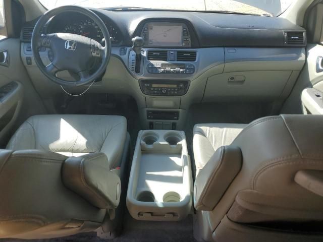 2007 Honda Odyssey EXL