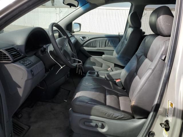 2005 Honda Odyssey EXL