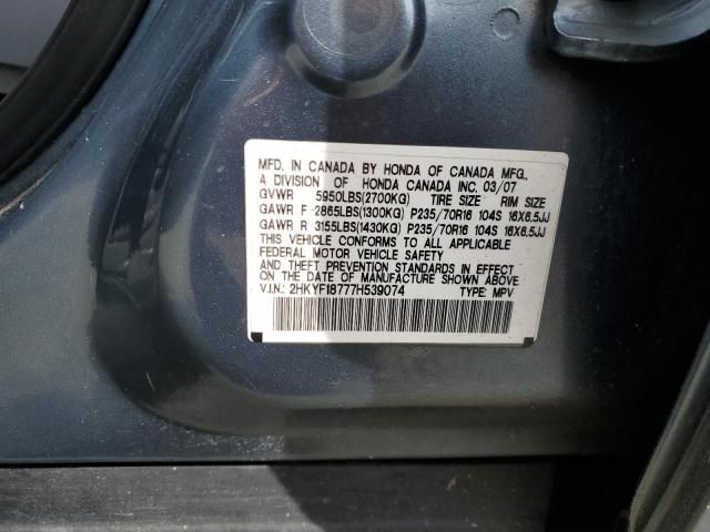 2007 Honda Pilot EXL