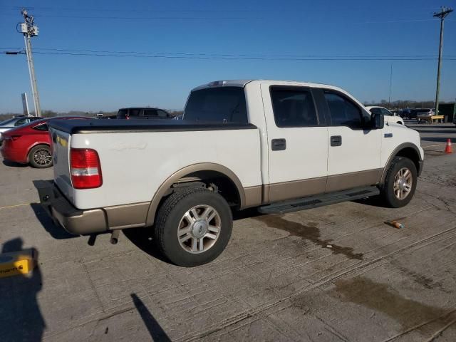 2006 Ford F150 Supercrew