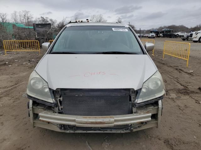 2005 Honda Odyssey EXL