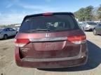 2016 Honda Odyssey EXL