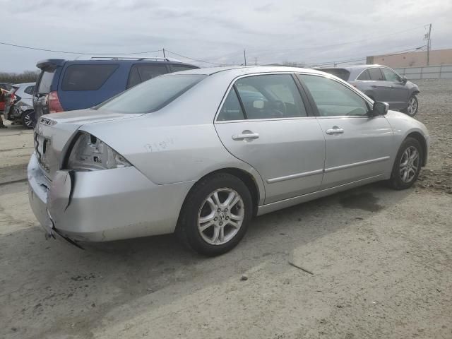 2006 Honda Accord EX