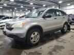 2007 Honda CR-V LX