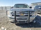 2012 Chevrolet Silverado K1500 LT