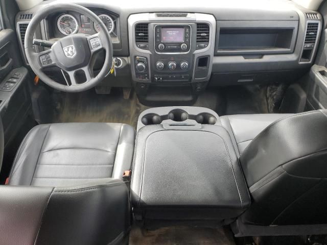 2022 Dodge RAM 1500 Classic Tradesman