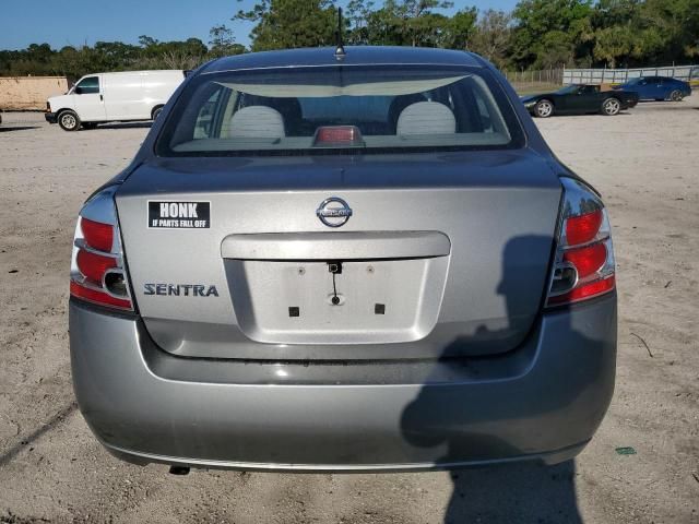 2008 Nissan Sentra 2.0