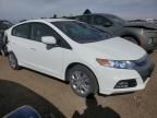 2014 Honda Insight