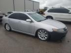 2005 Acura TSX