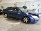 2007 Honda Accord SE