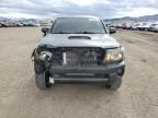 2008 Toyota Tacoma Double Cab Long BED