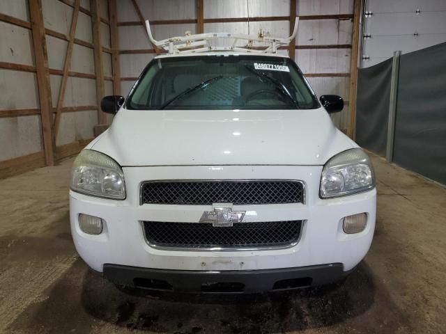 2008 Chevrolet Uplander Incomplete