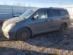 2007 Honda Odyssey EXL