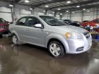 2007 Chevrolet Aveo Base