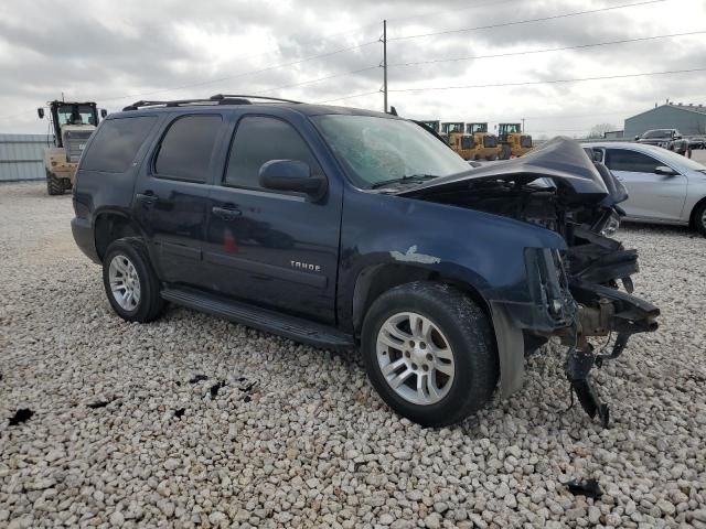 2007 Chevrolet Tahoe C1500