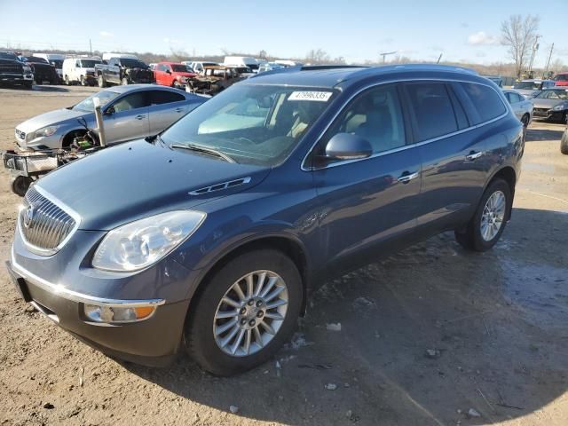 2012 Buick Enclave