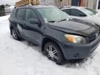 2008 Toyota Rav4 Sport