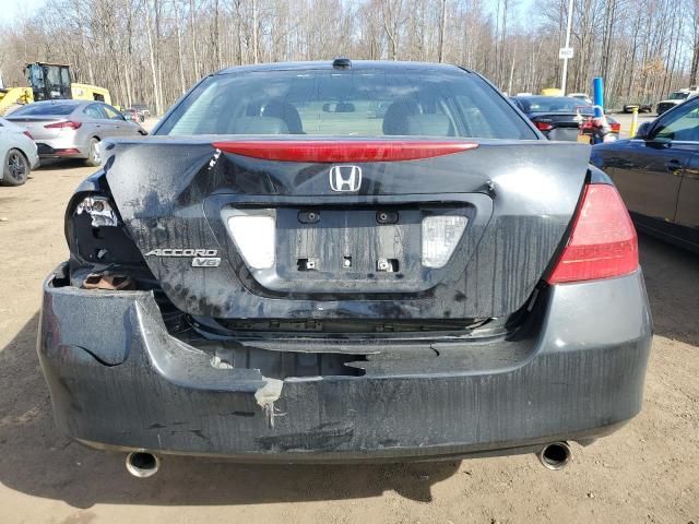 2007 Honda Accord EX