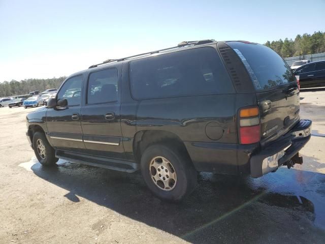 2005 Chevrolet Suburban K1500