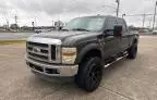 2008 Ford F250 Super Duty