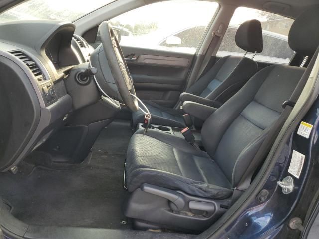 2007 Honda CR-V EX