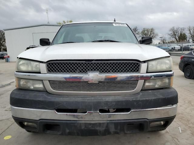 2006 Chevrolet Silverado C2500 Heavy Duty