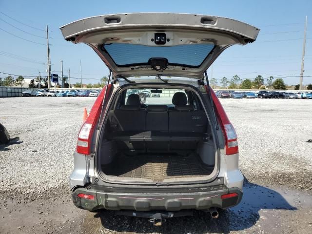 2009 Honda CR-V EXL