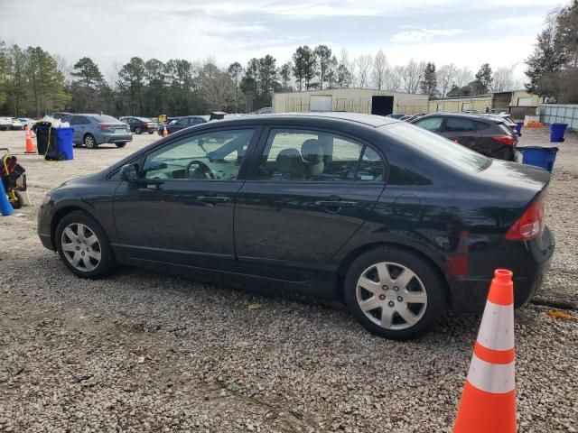 2008 Honda Civic LX