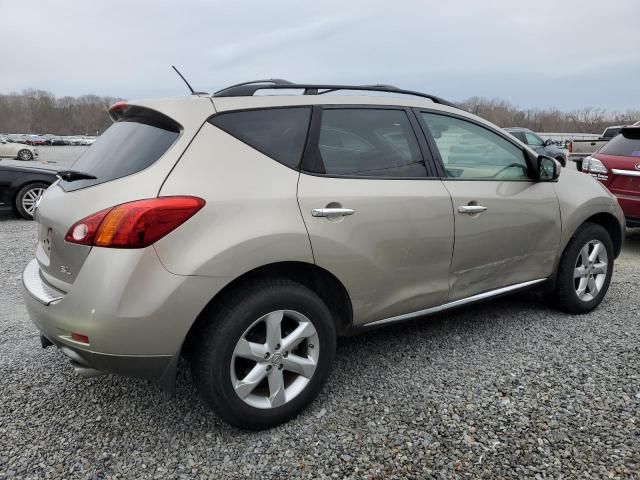 2010 Nissan Murano S