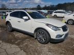 2017 Infiniti QX50