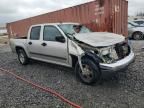 2008 Chevrolet Colorado LT