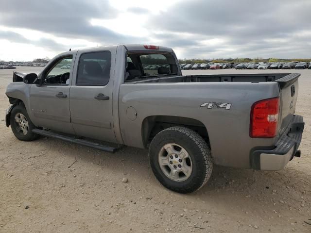 2008 Chevrolet Silverado K1500