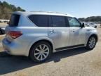 2011 Infiniti QX56