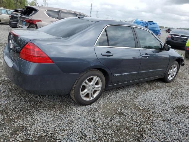 2007 Honda Accord EX