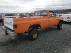 1983 Chevrolet K10